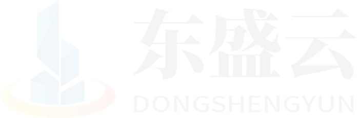 呼玛东盛云强夯公司